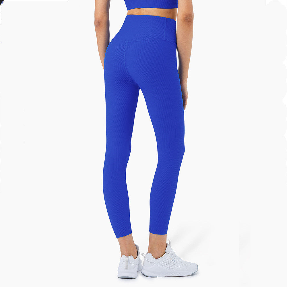 High-Waisted Peach Hips Fitness Pants
